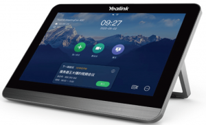 yealink products