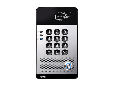 i20S SIP Audio Door Phone