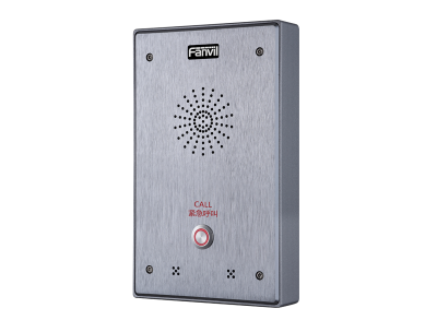 i12 SIP Audio Intercom - Image 2