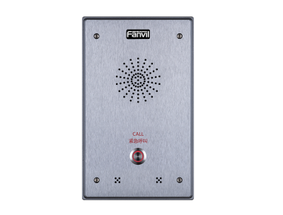 i12 SIP Audio Intercom