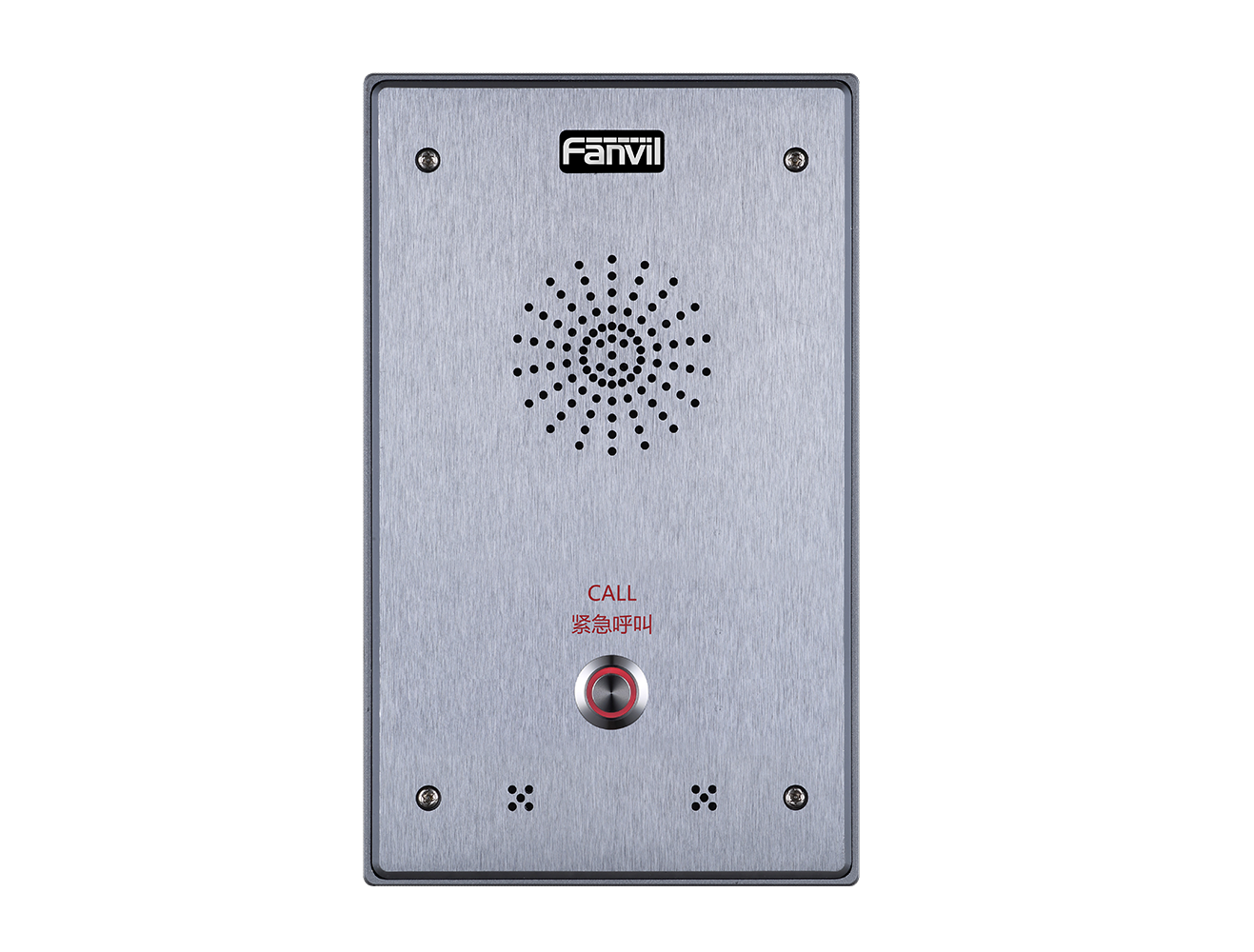i12 SIP Audio Intercom