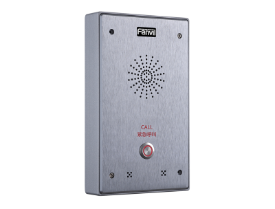 i12 SIP Audio Intercom - Image 3