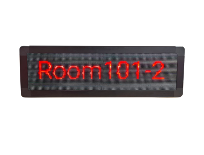CMD-01 Corridor Display - Image 2