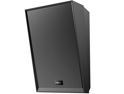 A212 Wall-mounted Speaker - Image 4