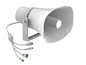 A233 Horn Speaker