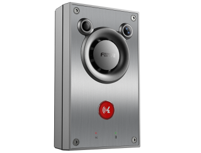A12 Audio Intercom - Image 2
