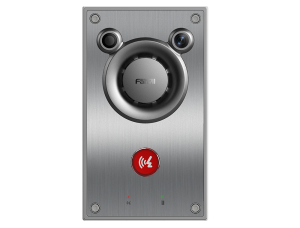 A12 Audio Intercom