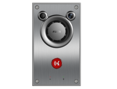 A12 Audio Intercom