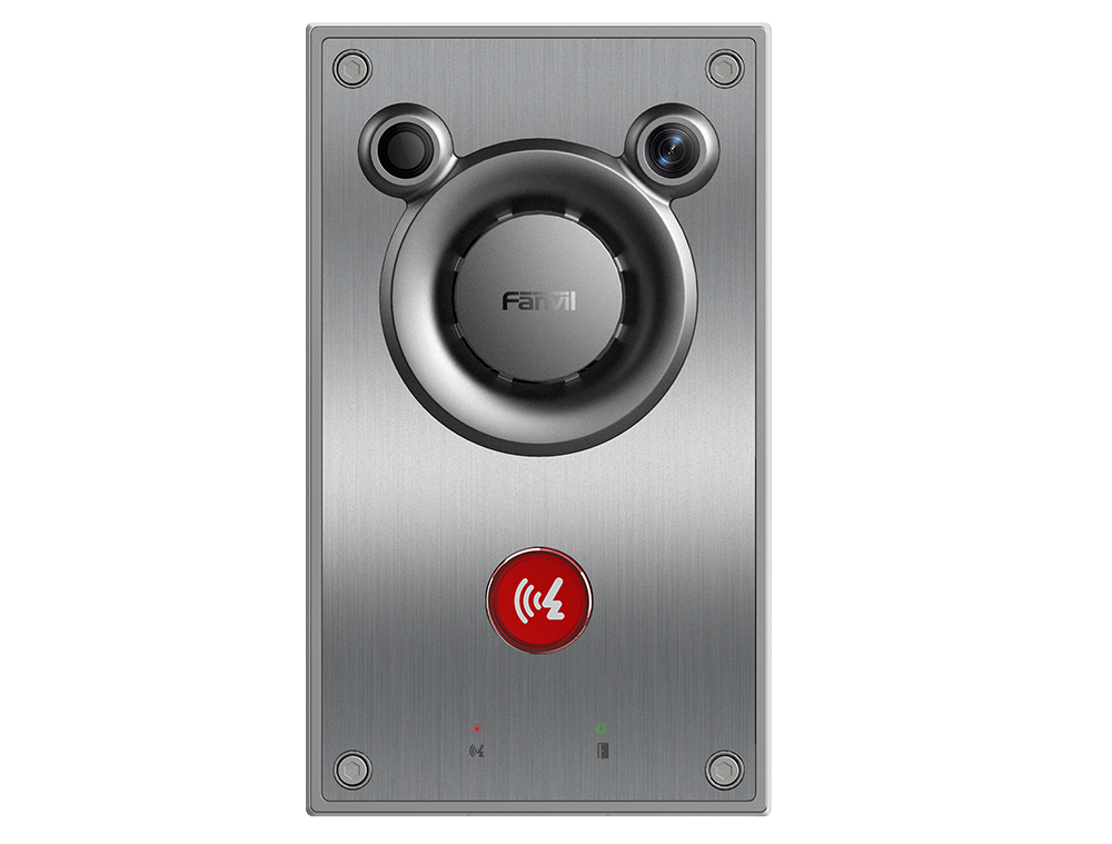 A12 Audio Intercom
