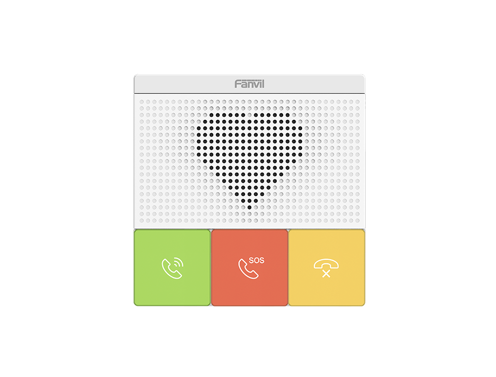 Y501 Series SIP Healthcare Intercom