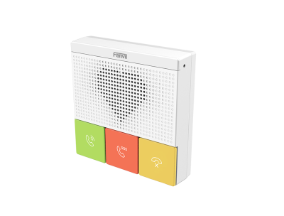 Y501 Series SIP Healthcare Intercom - Image 2