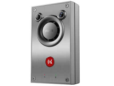A12 Audio Intercom - Image 3