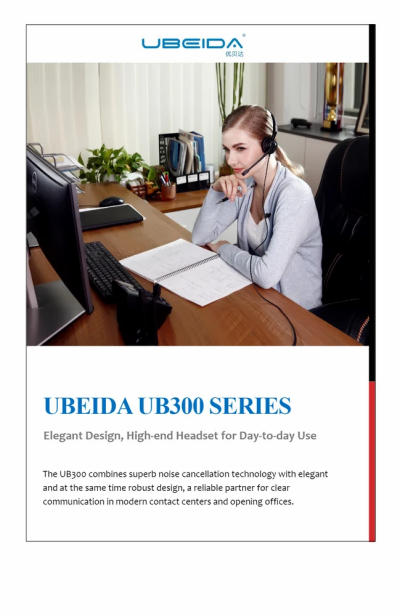 UB300DNC Ubeida Call center Headset - Image 5