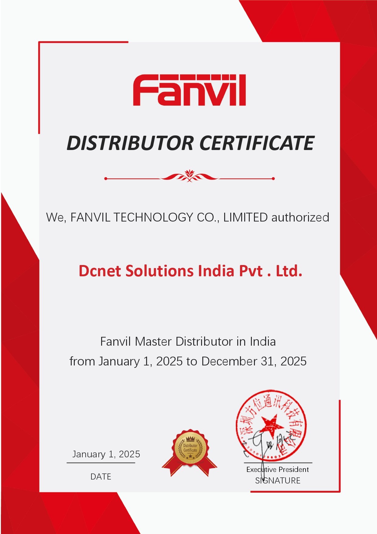 Fanvil Exclusive Official Master Distributor - DCNet, Since 2012.