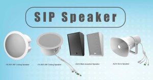 Fanvil SIP Speaker